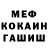 Кетамин VHQ Vadim Galaktionov