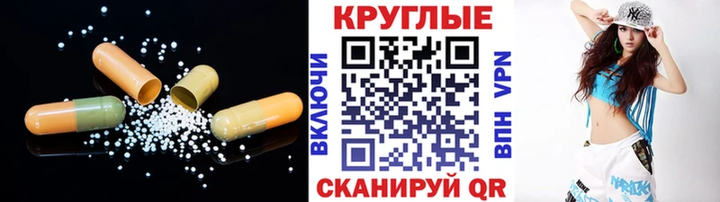 ЭКСТАЗИ Дубай  купить наркоту  KRAKEN ссылки  Таштагол 