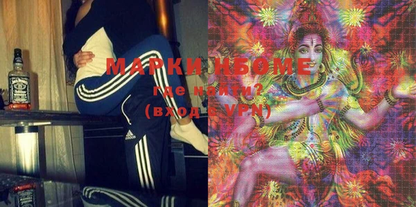 MESCALINE Михайлов