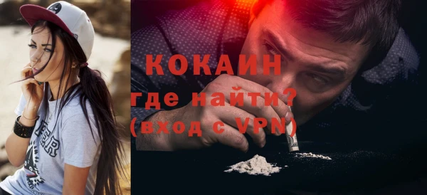 MESCALINE Михайлов