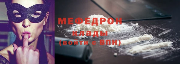 spice Михайловск