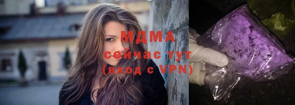 spice Михайловск