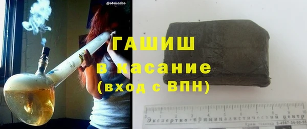 spice Михайловск