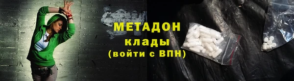 spice Михайловск