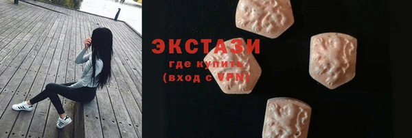 MESCALINE Михайлов