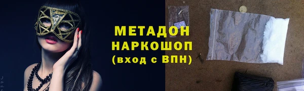 MESCALINE Михайлов