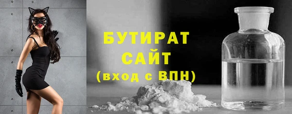 MESCALINE Михайлов