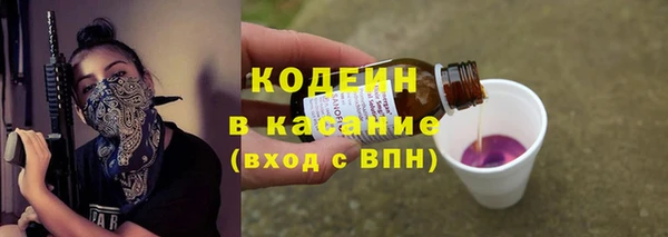 соль ск Михайловка