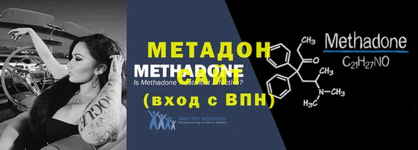 spice Михайловск