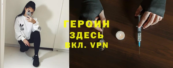 MESCALINE Михайлов