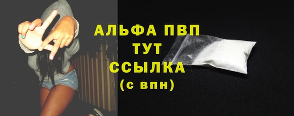 spice Михайловск