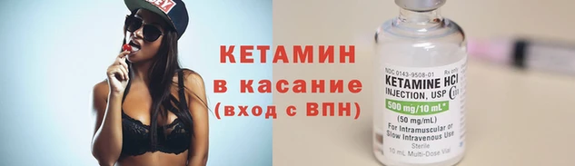 MESCALINE Михайлов
