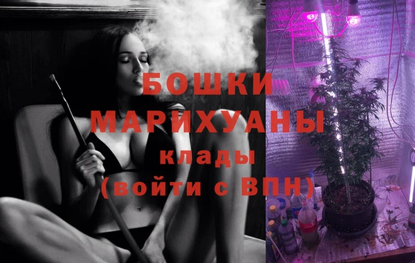 MESCALINE Михайлов