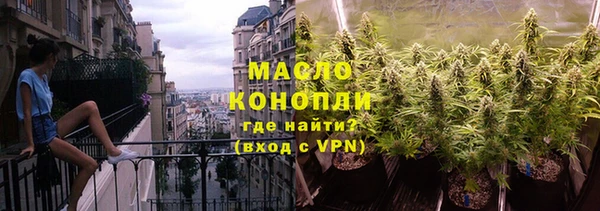 spice Михайловск