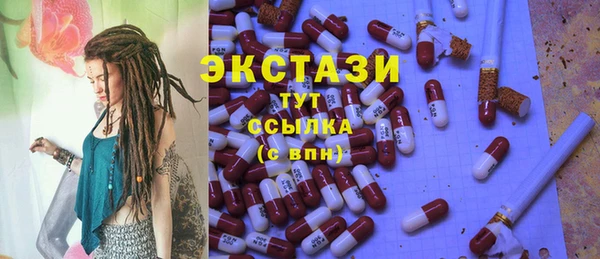 MESCALINE Михайлов
