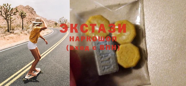MESCALINE Михайлов