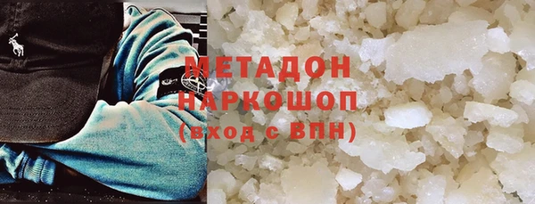 spice Михайловск