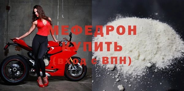 марки nbome Бикин