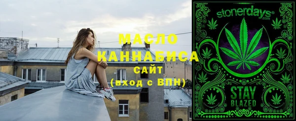 spice Михайловск