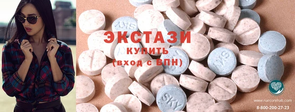 MESCALINE Михайлов