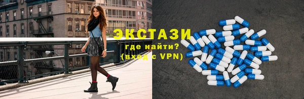 spice Михайловск