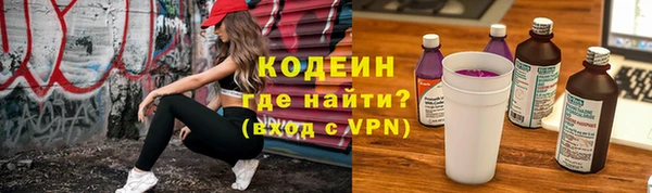 spice Михайловск