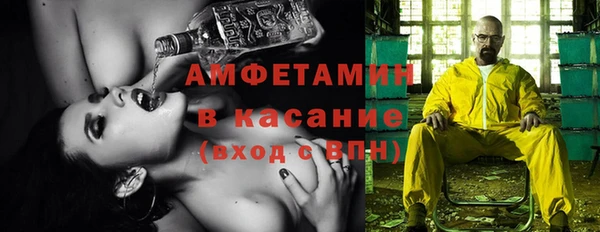 метадон Медвежьегорск